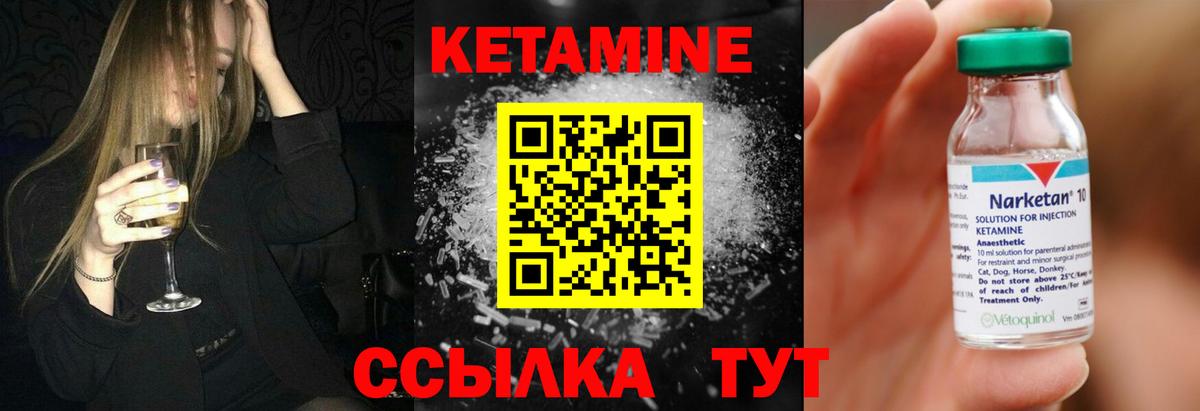 МЕФ   Чехов  Вход с VPN  ГАШ  A PVP СК кристаллы  МЕТ  MDMA  МЕТАДОН  Лсд 25 