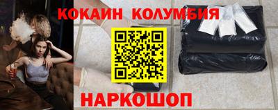мяу мяу мука Бугуруслан