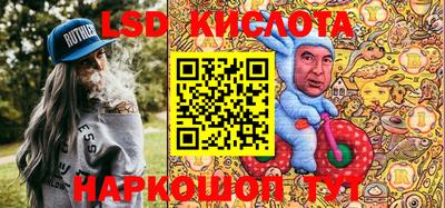 каннабис Бузулук