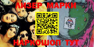 мяу мяу мука Бугуруслан