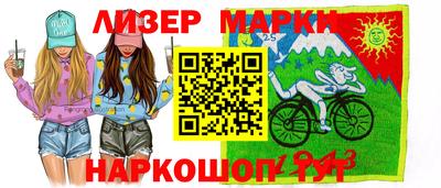 мяу мяу мука Бугуруслан