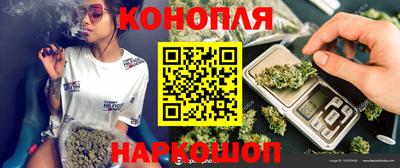 мяу мяу мука Бугуруслан