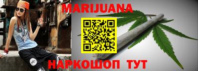 а пвп мука Кулебаки