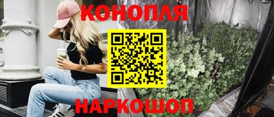 мяу мяу мука Бугуруслан
