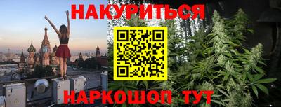 мяу мяу мука Бугуруслан