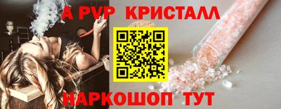 мяу мяу мука Бугуруслан