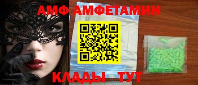 марки nbome Будённовск