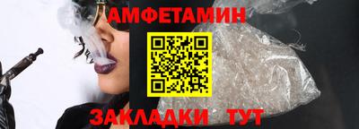 мяу мяу мука Бугуруслан