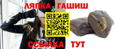 каннабис Бузулук